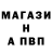 Кетамин VHQ truster racing