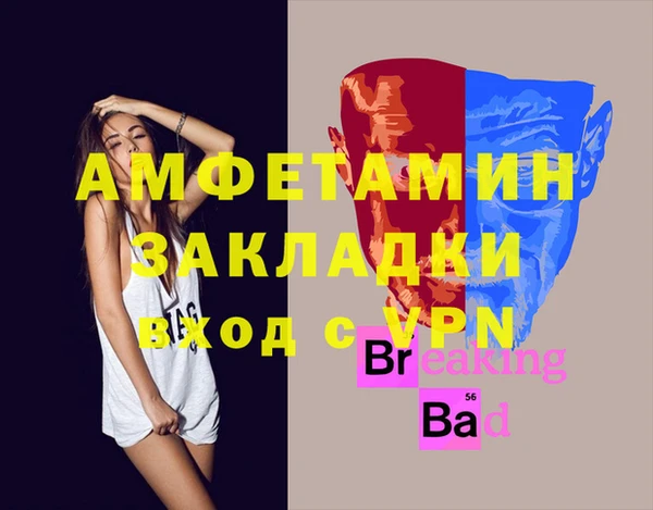 гидропоника Абинск