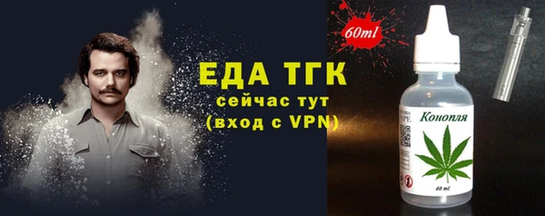 альфа пвп Новодвинск