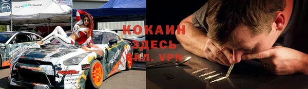 гидропоника Абинск