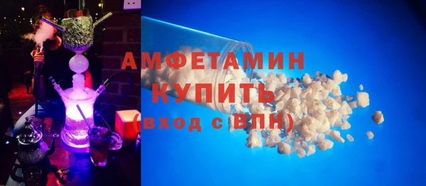 марихуана Алзамай