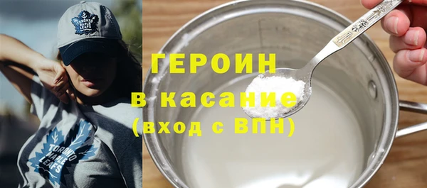мет Абаза