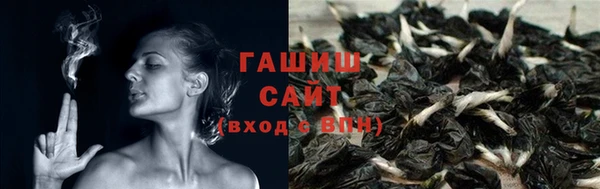 марихуана Алексин