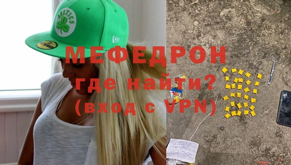 индика Алексеевка