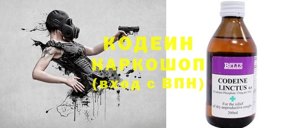 мет Абаза