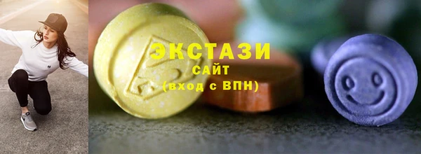 мет Абаза
