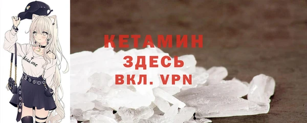 гашиш Абдулино