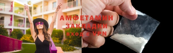 гашиш Абдулино