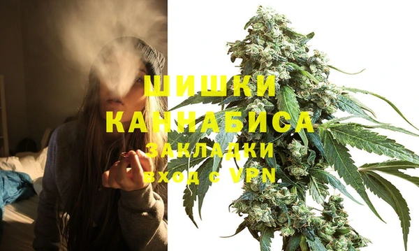 марихуана Алзамай