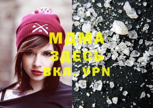 марихуана Алзамай