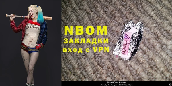 индика Алексеевка