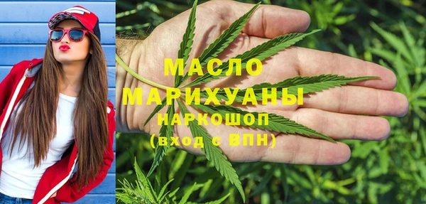 марихуана Алзамай