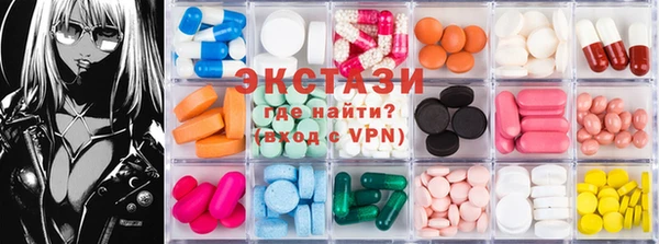 гашиш Абдулино