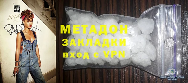 мет Абаза
