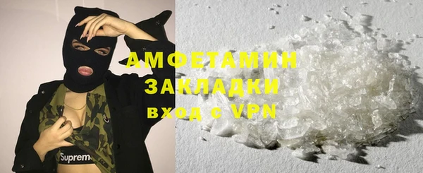 марихуана Алексин