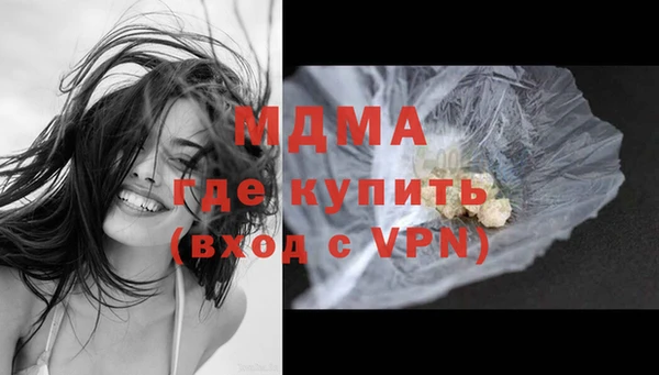 марихуана Алзамай